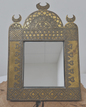 Vintage Moroccan Style Embossed Metal Table & Wall Mirror